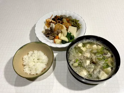 今日の晩ごはん 〜2025年11月4日〜