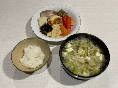 今日の晩ごはん 〜2026年1月8日〜