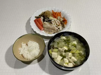 今日の晩ごはん 〜2026年2月2日〜