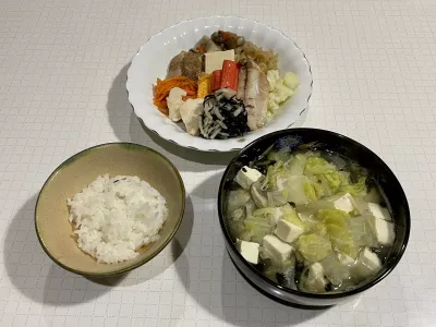 今日の晩ごはん 〜2026年2月8日〜