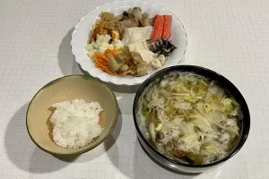 今日の晩ごはん 〜2026年2月9日〜