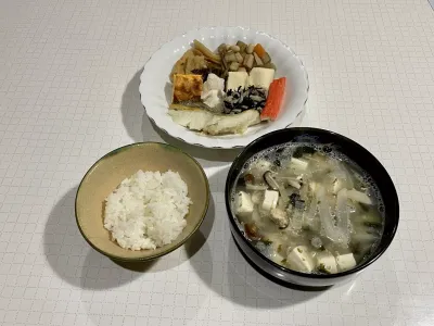 今日の晩ごはん 〜2026年2月18日〜