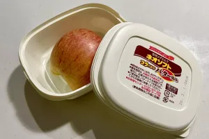今日のてわすら/ハーフりんごケース 〜2025年12月21日〜