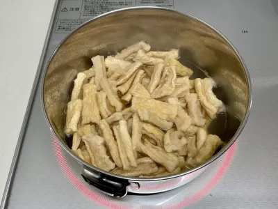 今日のてわすら/自家製切り干し大根の煮物 〜2026年1月14日〜