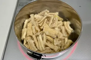今日のてわすら/自家製切り干し大根の煮物 〜2026年1月14日〜