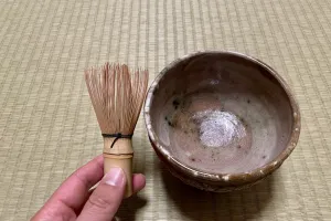今日のてわすら/足尾焼専用茶筅 〜2026年1月17日〜