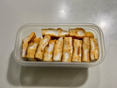 今日のてわすら/はんぺん入り卵焼き 〜2026年1月20日〜