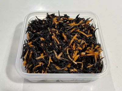 今日のてわすら/ひじきとにんじんの煮物 〜2026年10月20日〜